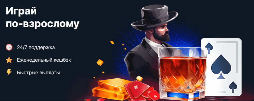 Процесс регистрации в Vodka Casino