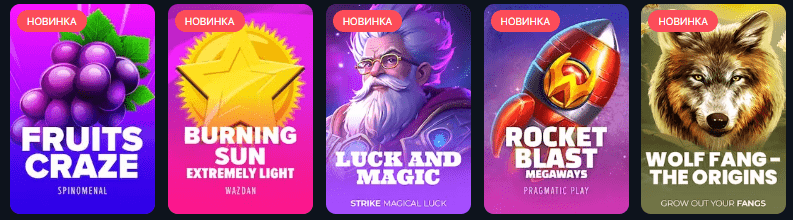 Игровая платформа Vodkabet Casino